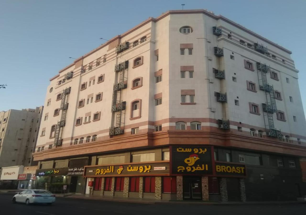 Al Baida Suites Al Salam Branch Medina Ngoại thất bức ảnh